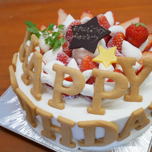 クリームでデコレーションしたケーキを綺麗に切るにはどうしたらいいですか 田口守お菓子教室