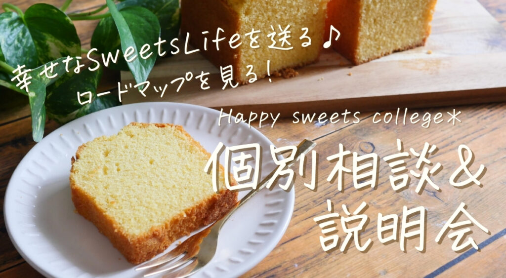 画像に alt 属性が指定されていません。ファイル名: SWELL%E3%82%B5%E3%82%A4%E3%83%88%E3%83%88%E3%83%83%E3%83%97-21-1024x563.jpg